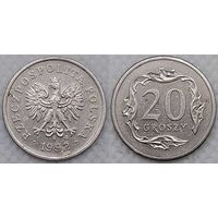 20 грошей 1992 Польша