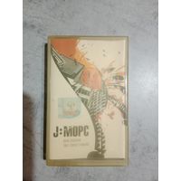 Аудио кассета J Морс