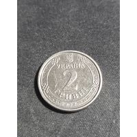 Украина 2 гривны 2020