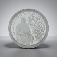 Шляхецкий костюм. Слуцкие пояса, 1 рубль 2013 Slutsk belts CuNi