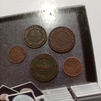 Лот монет РИ, сборные лоты ограничены во времени