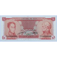 5 боливаров 1989 Венесуэла