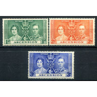 Британские колонии - Асенсьон - 1937г. - коронация короля Георга VI и королевы Елизаветы - 3 марки - полная серия, MLH, MNH [Mi 36-38]. #2-Bc-D-KS-2