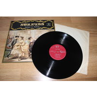 Strauss – Valses Et Polkas