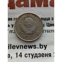 10 копеек 1957 РЕДКАЯ  разновидность  (Аляска)!!!