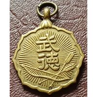 Япония, Знак Общества Воинской добродетели