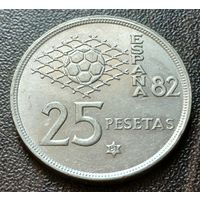 Испания 25 песет, 1980   ( 81 внутри звезды )     ( 1-12-1 )
