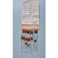 Конденсаторы3