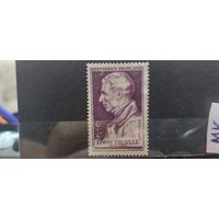 РАСПРОДАЖА ФРАНЦИЯ 1948г. Полная серия. Чист*