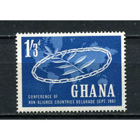 Гана - 1961 - Конференция неприсоединившихся стран 1,3Sh P - [Mi.104] - 1 марка. MH.  (LOT Gs12)-T3P48