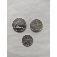 Монеты СССР 1967 год-20 копеек,15 копеек,10 копеек. Отличные! Одним лотом.