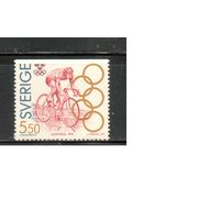 Швеция-1992 (Мих.1722) , **, Спорт, Велоспорт ,Велосипеды