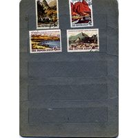 СССР, 1968, КУРОРТЫ СССР, серия  4м  гашен