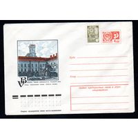 Художественный маркированный конверт СССР N 11619 (12.10.1976)  Вильнюс. Здание университета. Большой двор