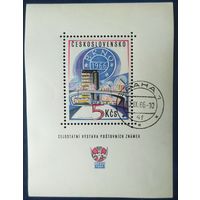 Чехословакия 1966  блок архитектура клей