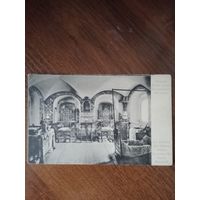 Открытка Российская империя до 1917 г.