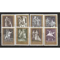 ФФ5 Польша 1972 Опера