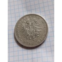 5 марок 1874 года