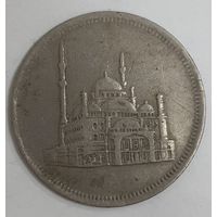 Египет 10 пиастров 1984