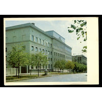 Минск. Дом радио. 1968. Фото В. Панова