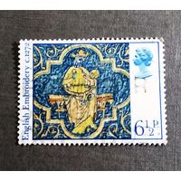 Марка Великобритания 1976 год Рождество