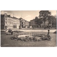 Старая открытка