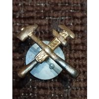 Эмблема военно-технической состав ВС СССР , образца 1958 г.(4).