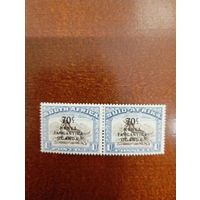 Кения, Уганда и Танганьика пара кат 7 долларов