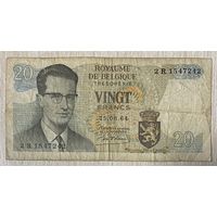 Банкнота 20 франков 1964 год. Бельгия. С рубля без МЦ.