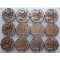 25 рублей 2014 г. г. Сочи, факел, мешковые, 12 шт. одним лотом.