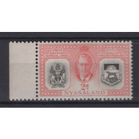 Ньясаленд 1951 ** Юбилей Протектората, марка из серии (Mi 93), Британская Центральная Африка