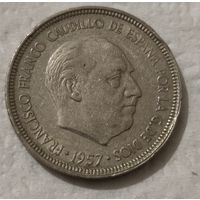 Испания 5 песет, 1957 (62 внутри звезды (1962)) (14-9-1)