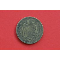 Испания 2,5 песеты 1953 с 1 руб