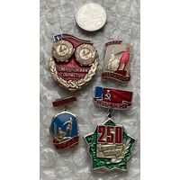 Значки города Свердловск, 4 шт