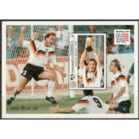 Футбол 1994 Доминика Чемпионат Мира FIFA США  MNH
