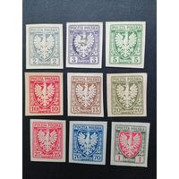 Польша 1919 Неполная серия марок без перфорации "GALIZIEN" выпуска "Гербовый щит" (чистые* есть наклейки) Mi.54-56,58-61,63-64 каталог 4.80 евро