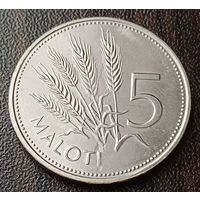 Лесото 5 малоти, 2010    ( 1-14-2 )