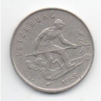 ВЕЛИКОЕ ГЕРЦОГСТВО ЛЮКСЕМБУРГ. 1 ФРАНК 1952