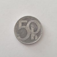 50 геллеров 2005 Чехия