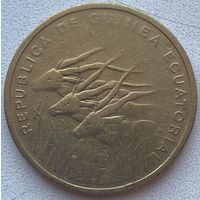 Экваториальная Гвинея 25 франков 1985 г.