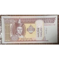 Банкнота Монголия 20 тугриков 2018 год.