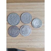 20 коп 1932,10 коп 1936,15 коп 38,15 коп 56,15 коп33