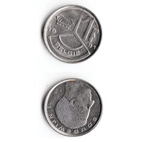 1 франк Бельгия 1991 года