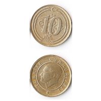 10 курушей Турция 2009 года