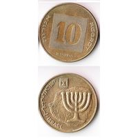 10 агорот Израиль 2002 года