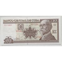 Куба 10 песо 2016 г.