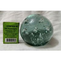 Магический шар. Стекло.