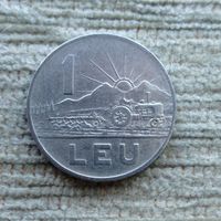 Werty71 Румыния 1 лей 1963 Трактор