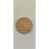 Югославия 10 пара 1994