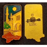 Крым. Город Бахчисарай